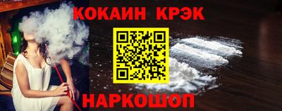 соль ск Кимры