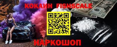 прущий лед Кинель