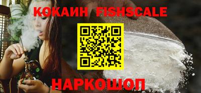 прущий лед Кинель