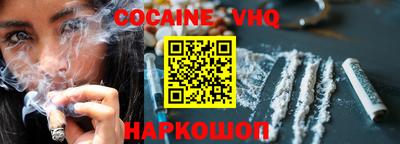соль ск Кимры