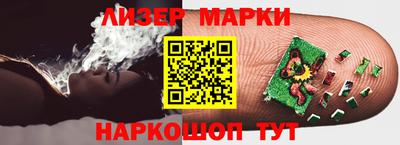 соль ск Кимры