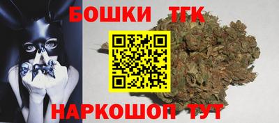 прущий лед Кинель