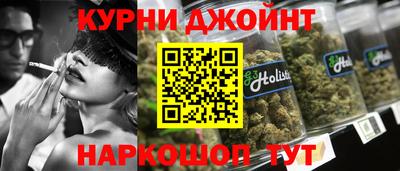 прущий лед Кинель