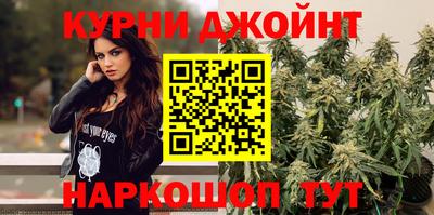 соль ск Кимры