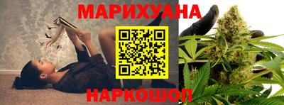 MESCALINE Кингисепп