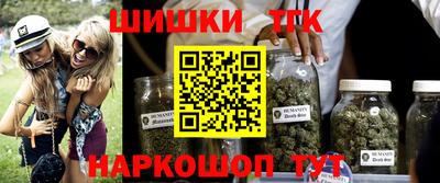 MESCALINE Кингисепп