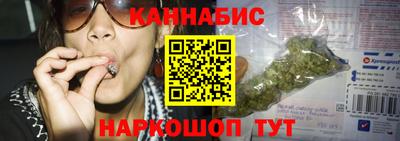 MESCALINE Кингисепп