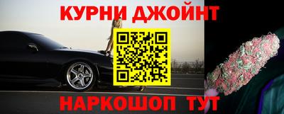 MESCALINE Кингисепп