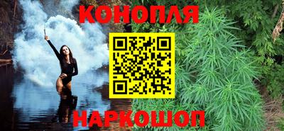 прущий лед Кинель
