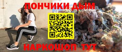 прущий лед Кинель
