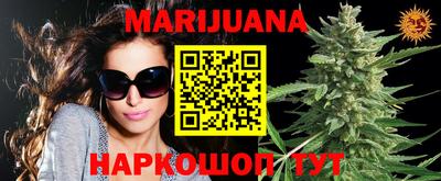 MESCALINE Кингисепп