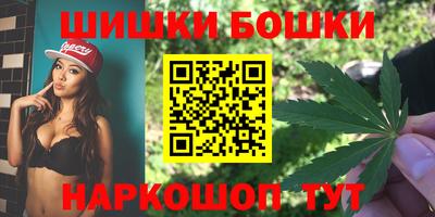 прущий лед Кинель