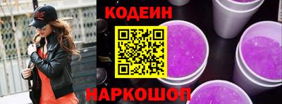 соль ск Кимры