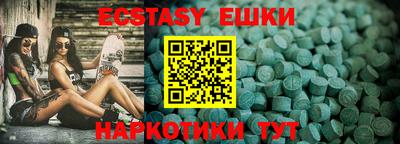 прущий лед Кинель