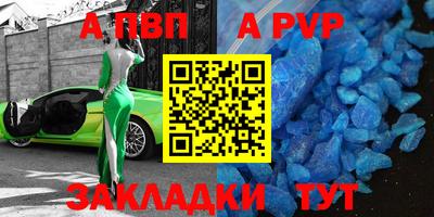 MESCALINE Кингисепп