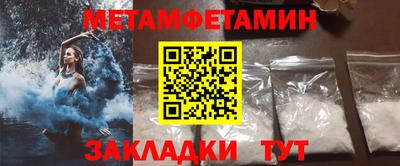 соль ск Кимры