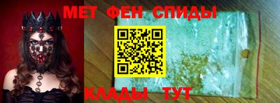 соль ск Кимры