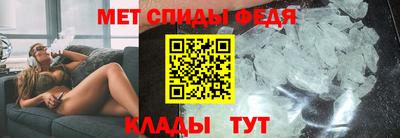 соль ск Кимры
