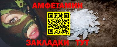 соль ск Кимры
