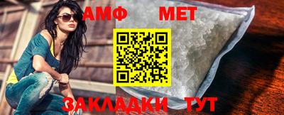прущий лед Кинель