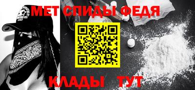 соль ск Кимры