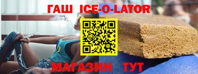 соль ск Кимры
