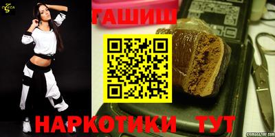 соль ск Кимры