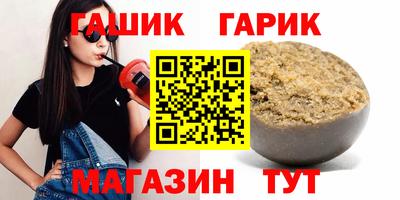 MESCALINE Кингисепп