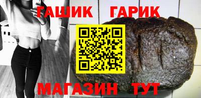 MESCALINE Кингисепп