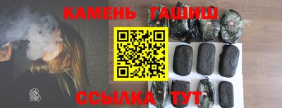 прущий лед Кинель