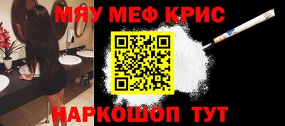 соль ск Кимры