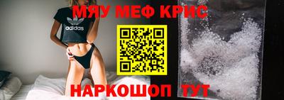 соль ск Кимры