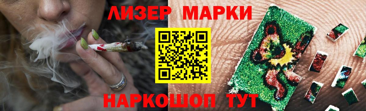 Лсд 25 экстази ecstasy  Вход с VPN  LSD-25 экстази ecstasy  ЛСД экстази  Арзамас 